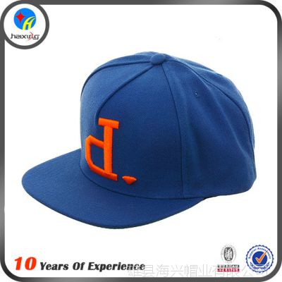 ˳ҳڹӦʱñcap ٴñ ñ