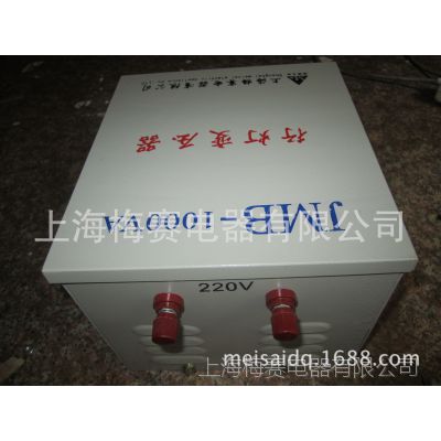 ҹӦѹ36VԴѹ еѹJMB-1KVA380V/36V
