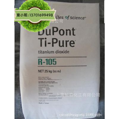 ŰѰ׷ Ѱ׷R105 ʯѰ׷  R105 ɫĸ