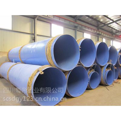 青海西宁地区涂塑钢管厂家品牌信息