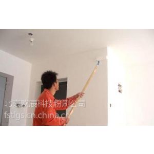 供应双榆树刷墙公司双榆树墙面粉刷室内粉刷旧房粉刷