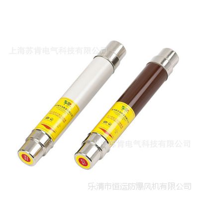 XRNTϵбѹѹ۶XRNT1-12KV/200A