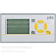 ƤȰȫ̵pilzάPLC