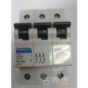供应原装三菱小型断路器BH-D6 3P 50A