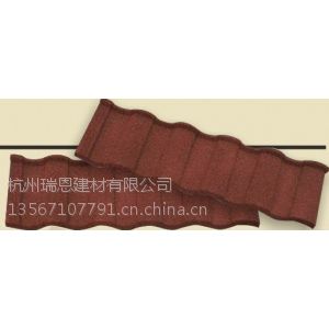 杭州多彩沥青瓦金属瓦厂家直销