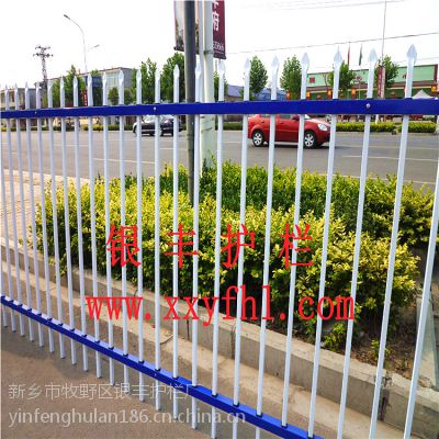 河南省新乡围墙栏杆厂家热镀锌钢喷塑护栏组装护栏厂家