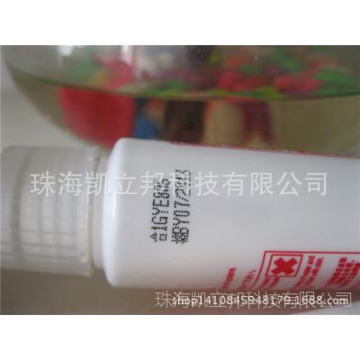 ̩Loctite567Ʒ͸¹ҵװùƼˮܷ