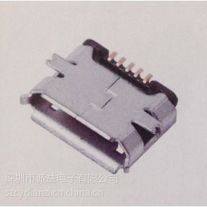供应㊣供应micro usb母座180度全贴卷边镀锡-usb规格种类