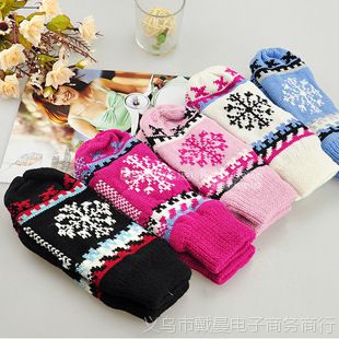 S097 ֯ ѩͼë߼Ӻů Ůȫָ