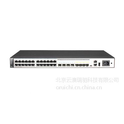 S5720-36PC-EI-AC 批发商