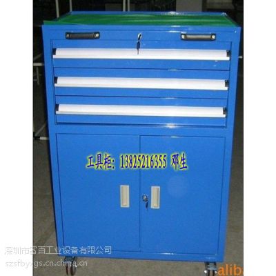 定做非标工具车|两抽带门工具车|百利丰工具车价格优惠