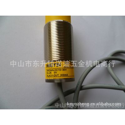 HUEYIN光纤 H-CR-05A  H-CR-06  H-CR-06A