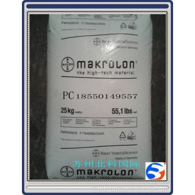 ͸ȼԭPC/¹ݶ/6255