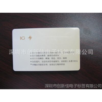 ƵIDRFIDEM4100TK4100оƬ