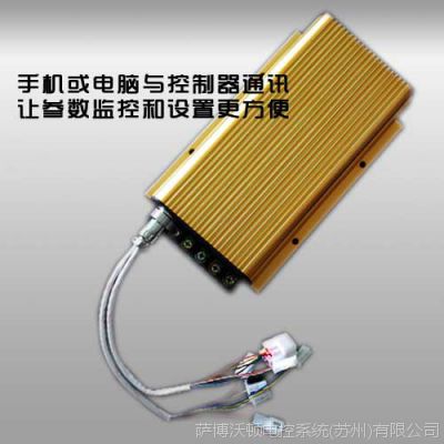 ֶ72V80A綯Ħг