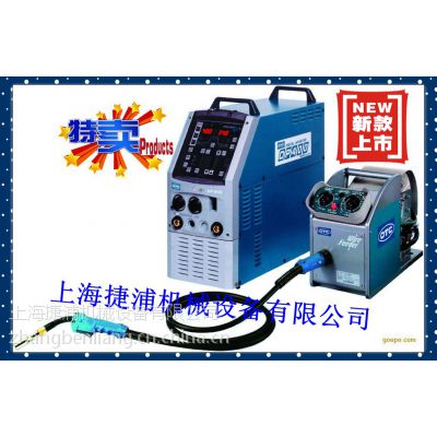 OTC全数字逆变脉冲气保氩弧电焊机全国总代理