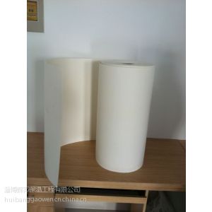 供应电热装置绝缘隔热材料-0.5-7mm硅酸铝耐火纸 陶瓷纤维垫片