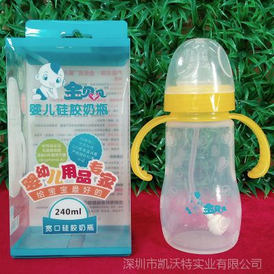 𱴱轺ƿ   к 240ml «   ζ