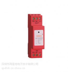 D类电源防浪涌保护器
