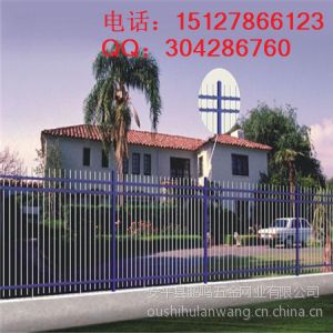 供应双向折弯锌钢护栏 喷塑蓝白色锌钢护栏 方管锌钢护栏价格