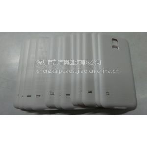 ӦS5ظ i9600ز ֻײʻز