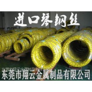 供应日本SK6不锈钢弹簧钢丝,日本六甲SWP-B琴钢丝
