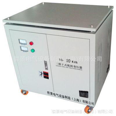 SG-50KVAʽѹ 50KWѹ Ƹֵѹ ȫͭ