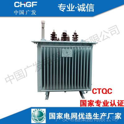ҹӦS9-160KVA ͽʽѹ ѹ