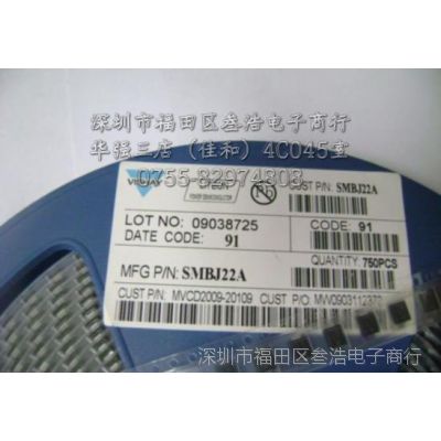 供应原装VISHAY SMBJ160C  TVS管  DO-214AA(SMB)
