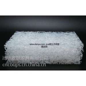 ӦEVA߷Ӵ||ؽ||͸|ˮϴ|Ӳɿ|г޴˼coups