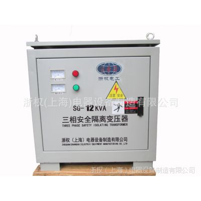 ֱ SG-10KVAѹ ѹ10kva ѹ