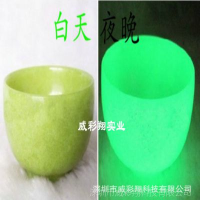 Ӧ Чҹ ҹ۳ ҹ ҹ 轺ҹ