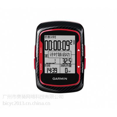 GARMINEdge 500 GPS