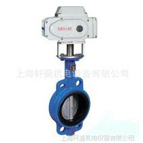 d971x-16 dn200