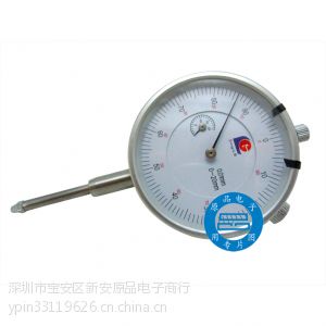 Ӧ½*** ָʾ ָʽ*** 03mm