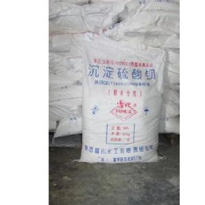 供应陕西富化沉淀硫酸钡，山东省总代理