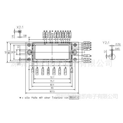 ģ FP15R12KE3G