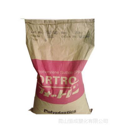 (yng)ձ PPS/1150A6 (qing)(j),ȼ(j),(dng) pps