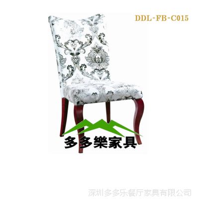 饭店椅子 pu餐厅椅 咖啡餐厅椅 现代钢木餐椅 ***不锈钢家具系列