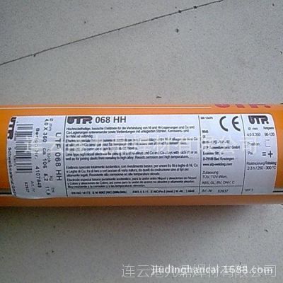 ӦԭװUTP 6222Mo EL-NiCr20Mo9NbENiCrMo-3