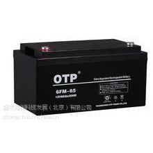 ӦOTP6FM-17 12V17AHOTPز