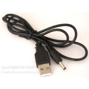 供应生产USB线，USB风扇线，USB开关线，USB台灯线，USB电源线