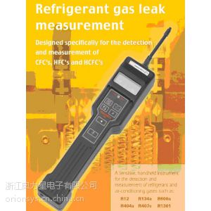 ӦGAS CHECK R2PC й©̽