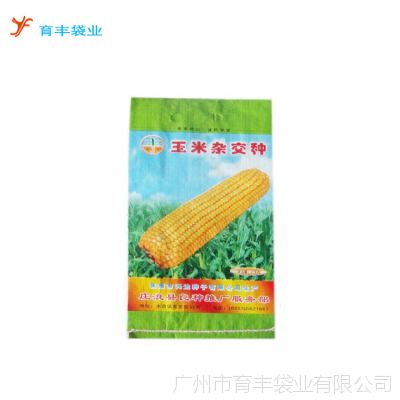 ݹӦ15KGװ֯ ӡˢˮ֯ ɺڴ