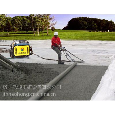 浩鸿价享受优质产品透水混凝土整平机厂家让利用了才说好 13792363357
