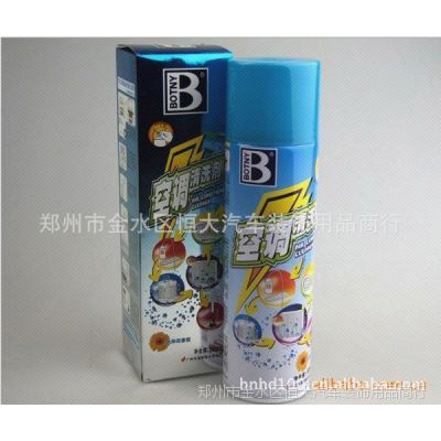 ӦƷԭֱÿյϴרB-1819