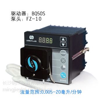 Ӧɳ׸BQ50S䶯