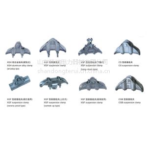 供应悬垂线夹XGU XGF 预绞式悬垂CL
