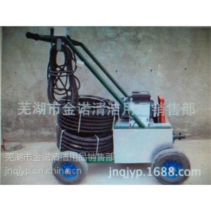 供应市政环卫管道疏通机清理机大型管道疏通机