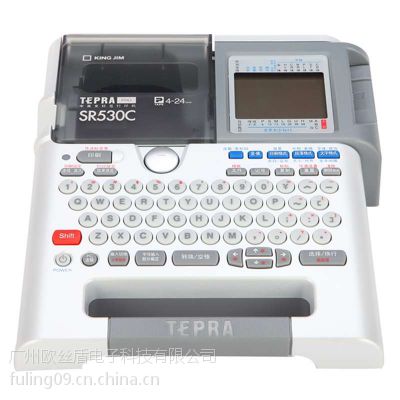 ǩӡSR550CЯʽӡˢ ǩSR-530C